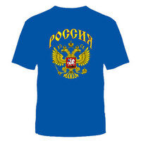 ФУТБОЛКА "РОССИЯ" Синяя №217