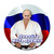 Магнит Путин