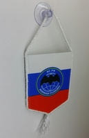 "Вымпел"22