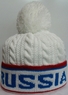 Шапки вязаные на флисе" RUSSIA"