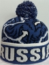 Шапки тёплые на флисе"RUSSIA"