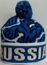 Шапки тёплые на флисе"RUSSIA"