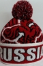 Шапки тёплые на флисе"RUSSIA"