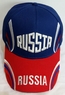 Бейсболка"RUSSIA"