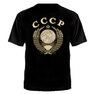 ФУТБОЛКА "СССР" Чёрная №216
