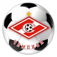 Магнит Спартак
