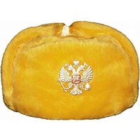 Ушанка жёлтая